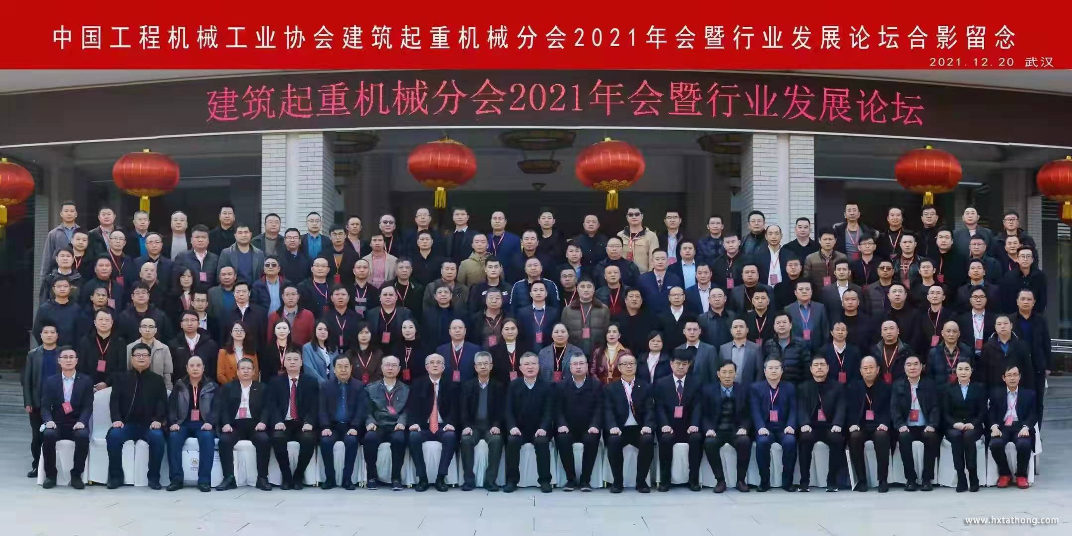 微信圖片_20211223105603.jpg 微信圖片_20211223105603.jpg