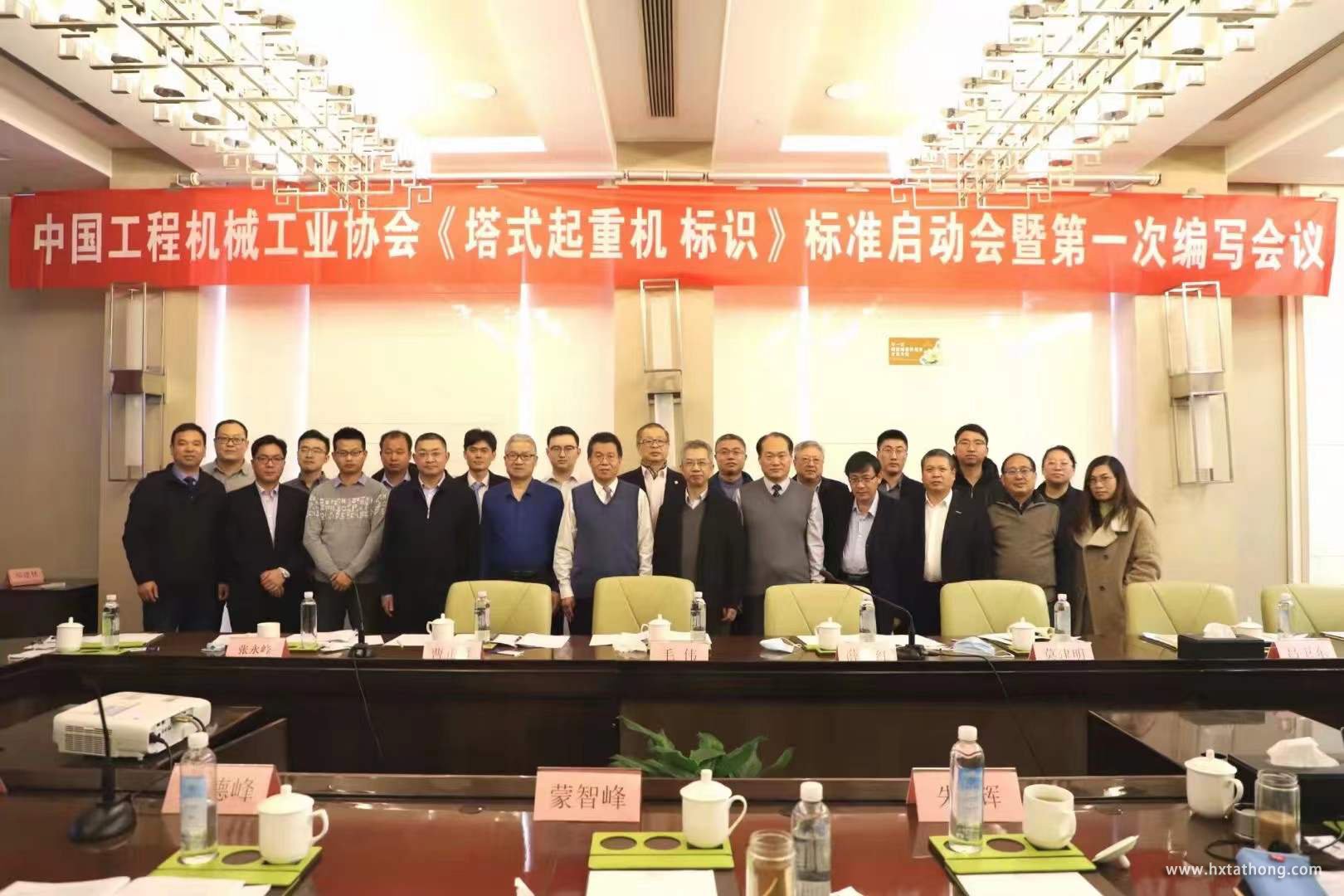 微信圖片_20211223170010.jpg 微信圖片_20211223170010.jpg