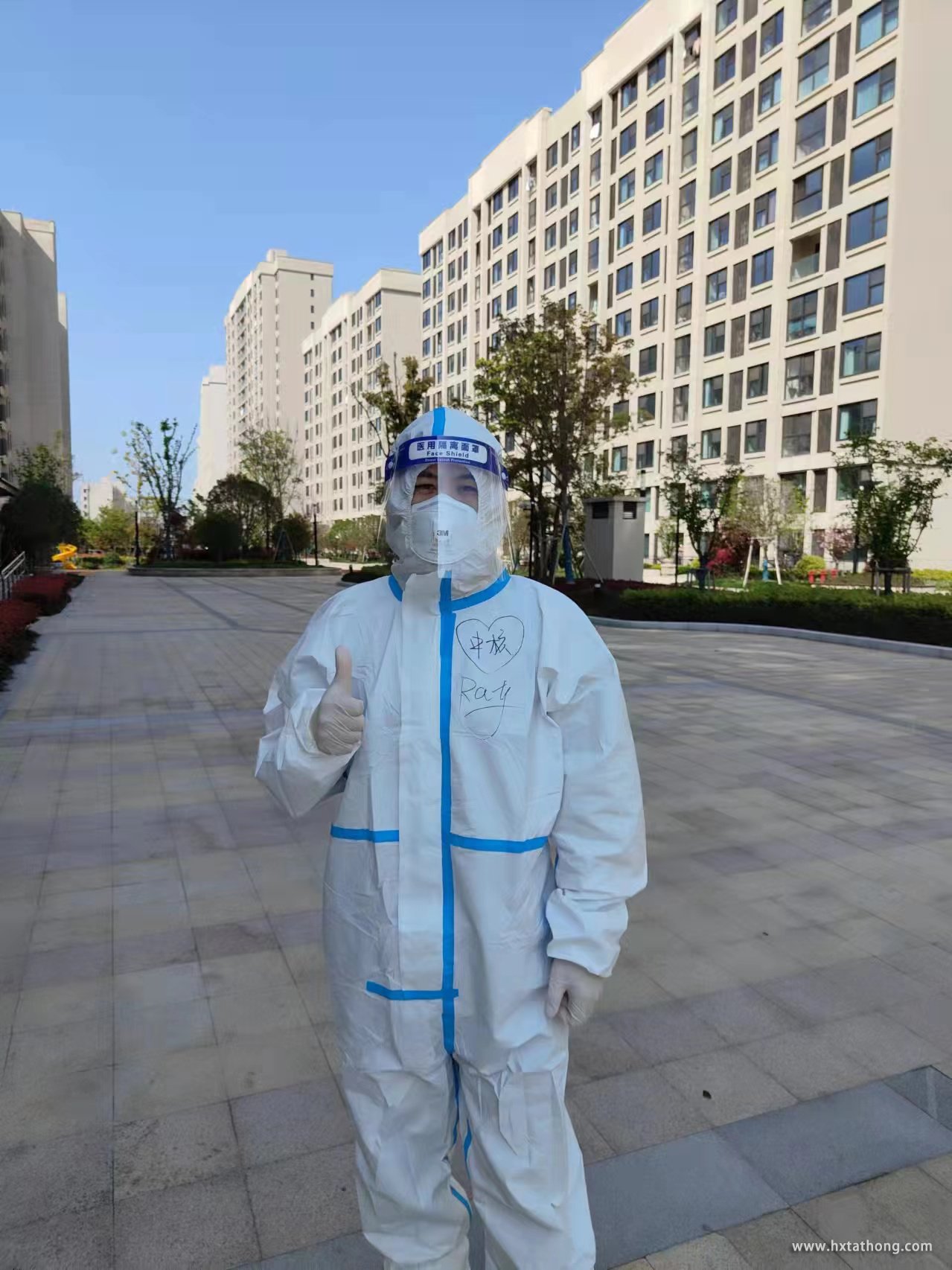 微信圖片_20220406141800.jpg